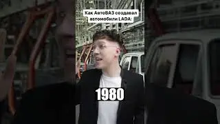 А какая лада нравится тебе? 😅🤟 