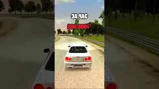 🎮Играю🎮 на ↙️сервере↙️          👑Tambov👑 мой промо💸#richi #блекраша #blackrussia #crmp #крмп #рек