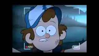Диппер