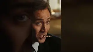 Остроумно😄|Код 103🍿