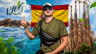 МЫ В ИСПАНИИ! БАРСЕЛОНА vs ВАЛЕНСИЯ! ЕВРОТУР ПРОДОЛЖАЕТСЯ!