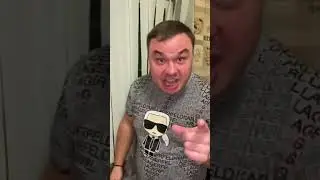 Скуф Лайф