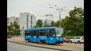 Поездка на трамвае 71-619А №30814 №10 Улица Кулакова-м.Щукинская