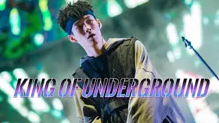下架说唱！贝贝李京泽/Cee《King of Underground》 