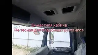 #МАЗ