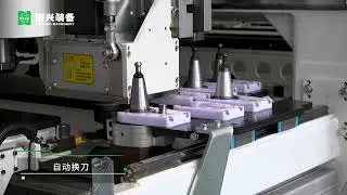 Nanxing 6 sided Drilling Machine NCB612DXT