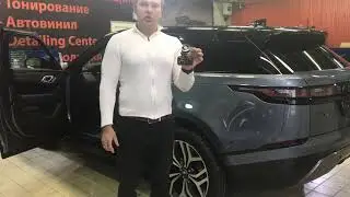 Range Rover Velar. Тонирование стекол, видеорегистратор, охранная система Autolis Mobile