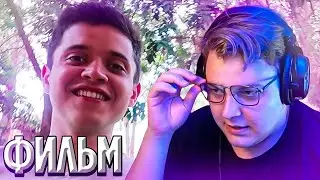 Пятёрка заказал Документальный фильм про ФИРАМИРА | Нарезка стрима ФУГА TV