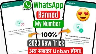 this account cannot use whatsapp problem solution | whatsapp banned my number solution | 
