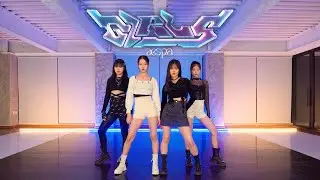 aespa 에스파 'Girls' Dance Cover 커버댄스│원테이크 One Take ver. [대구댄스팀 오렌지랜디]