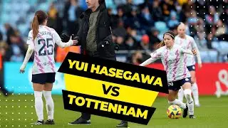 長谷川 唯 がトッテナム戦で完璧な試合をした |長谷川唯 vs トッテナムホットスパー