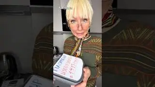 КОГДА У БАБУШКИ ЕСТЬ ЛЮБИМАЯ ВНУЧКА 🤣 