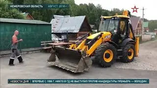 Из за ссоры детей   стрельба в суде под Кемерово