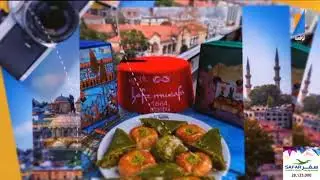 ESCAPADE | VOYAGE ISTANBUL  | SAFAR TOURISME ET VOYAGES