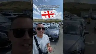 Цены на Авто из Грузии ❗️27 Июля❗️ #автоизсша #автоизгрузии #автоизамерики