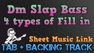 Dm Slap Bass|4 types of Fill in|v2