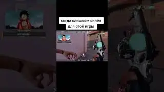 #valorant
