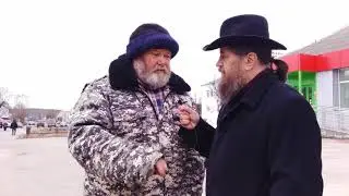 Что такое 