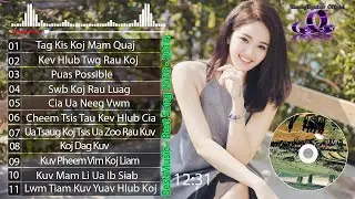 Best Collection Songs Music 2018 - 2019 | Best hmong songs | sad love songs