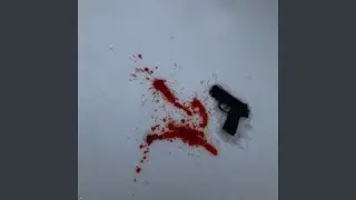 Кто меня убил?