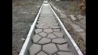 Садовая дорожка. Часть 4. Заливка формы.