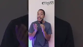 لو عايز تتعلم أنجلزي من بيتك لأزم تعمل كده learnenglish  #english #englishlanguage #language