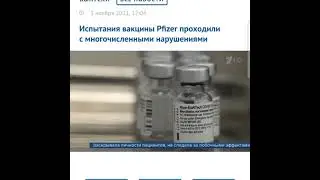 29 июля 2023 г.