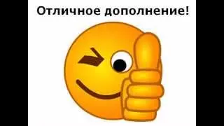 8 скайп консультаций   upsell