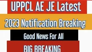 UPPCL AE JE New Vacancy | UPPCL AE JE 2023 Notification