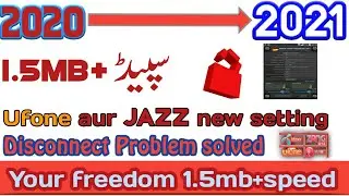 Ufone Free Internet new Setting 2021   Jazz Free Internet new setting 2021