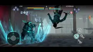 Бой с Кочевником. Сюжет 