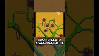 Игры с #Playstation на #Dendy