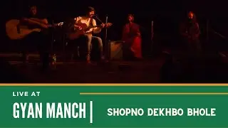 Ami Sunechi Sedin Tumi - Moushumi Bhowmik | Harpreet | Satyaki Banerjee | Shayan