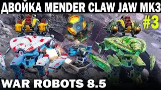 ПРИКЛЮЧЕНИЯ ДВУХ МЕНДЕРОВ НА ЛУНЕ WAR ROBOTS 2022