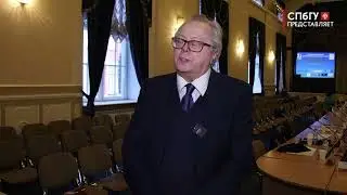 Новости СПбГУ: VII всероссийский форум альтернативного разрешения споров