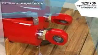 ТЕХПРОМ - Нефтегазовые Системы