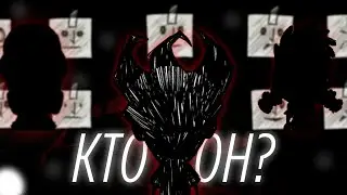 CUT CHARACTERS IN DST | Don't Starve Together