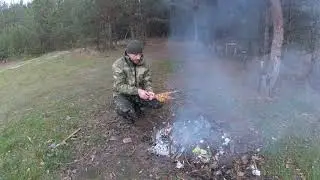 Перший раз на 
