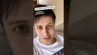 SuperHouse По кому скучает Хабиб? Наташа и Хабиб ТТХаус