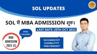 DU SOL MBA Admission Started 2022-23 I Eligibility? I Fees? I Documents I Delhi University
