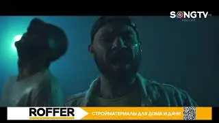 Mazzakyan & Primou - Черные облака #Songtv #music #video