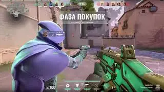 Replay from Valorant: Skye