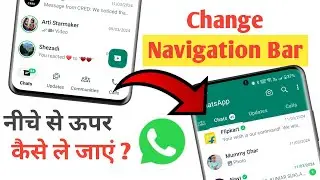 WhatsApp chat option ko upar kaise kare | whatsapp chat status call ko niche se kaise hataye 2024