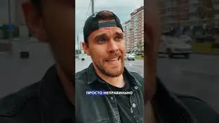 Страх открыться перед мужчиной  #психологияотношений