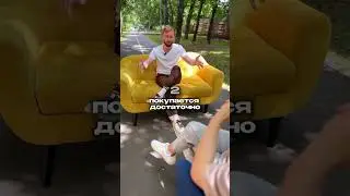 ❗️Душевой трап без слива #дизайнинтерьера #интерьер