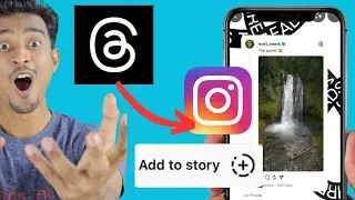 How To Share Thread On Instagram Story - Very Simple