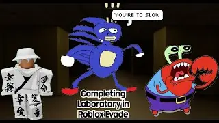 Escaping Laboratory in Roblox EVADE