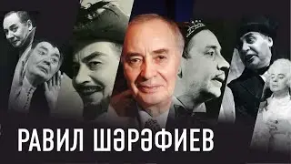 Равил Шәрәфиев - 85