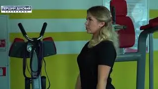 Фітнес поради для початківця