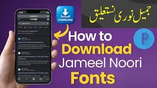 How to Download Jameel Noori Nastaleeq Fonts in Mobile | Urdu Font Download 2026